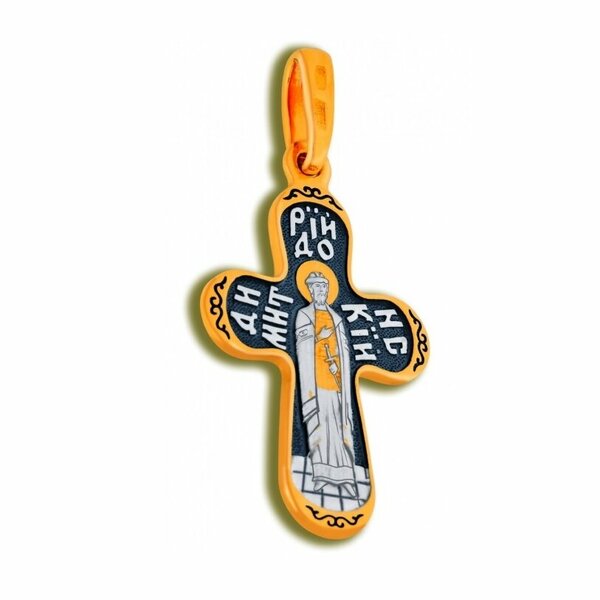 Серебряный крест с&nbsp;позолотой