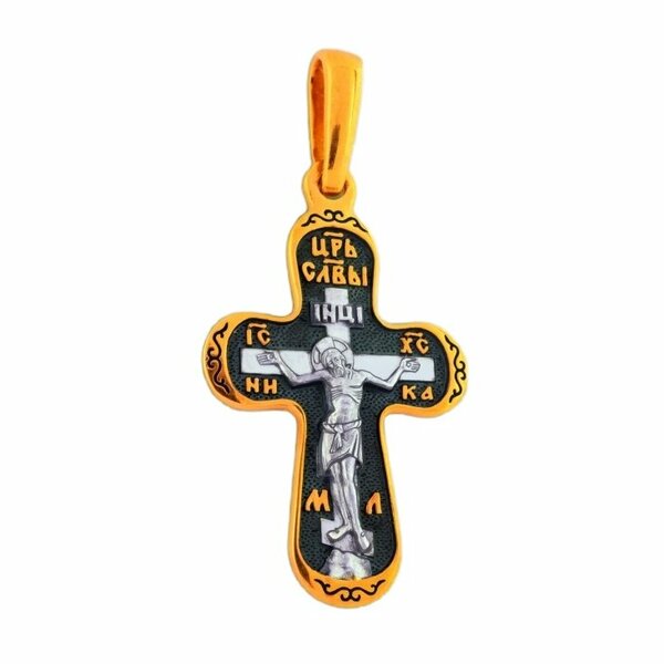 Серебряный крест с&nbsp;позолотой