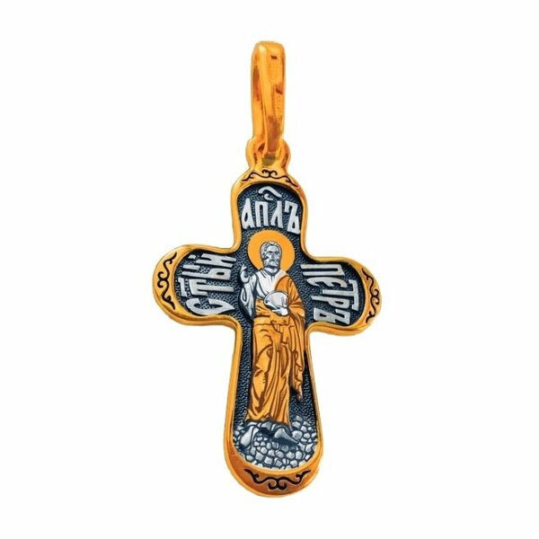 Серебряный крест с&nbsp;позолотой