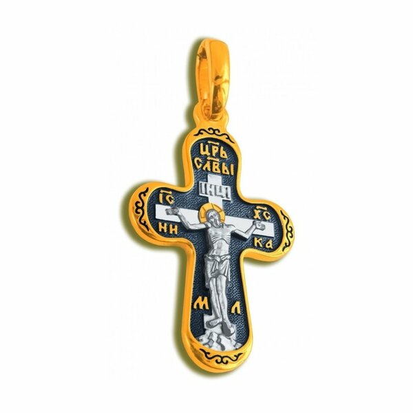 Серебряный крест с&nbsp;позолотой