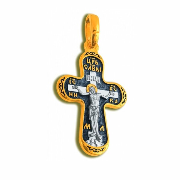 Серебряный крест с&nbsp;позолотой