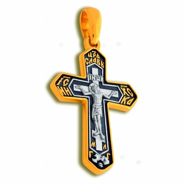 Серебряный крест с&nbsp;позолотой