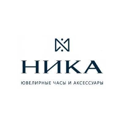 Ника