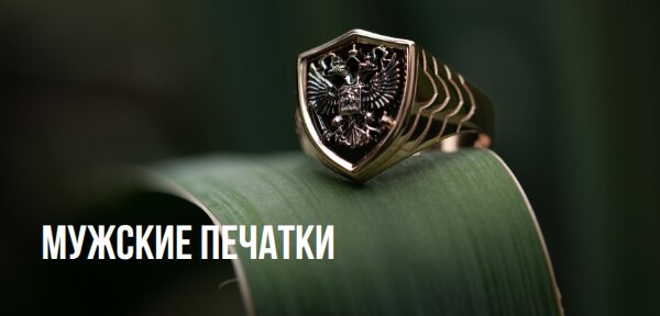 желтые бирки